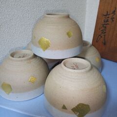 未使用　九谷焼　吉右衛門窯　金箔ちらし　5客　直径8.8㎝　高さ5.6㎝の画像