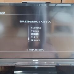 プレイステーション3＋ゲームソフト50本以上のセットの画像