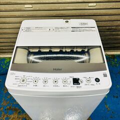 2023年製 Haier 全自動電気洗濯機 5.5kg JW-HS55B ハイアール 25L 北TO1の画像