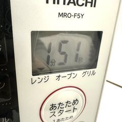 伊勢崎店【現状品】ji12-45 HITACHI 日立オーブンレンジ MRO-F5Y 日立 2023年製の画像