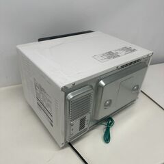 伊勢崎店【現状品】ji12-45 HITACHI 日立オーブンレンジ MRO-F5Y 日立 2023年製の画像