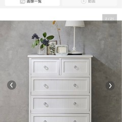 木製チェスト白
 の画像