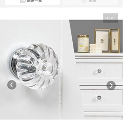 木製チェスト白
 の画像