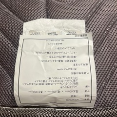 セミダブルマットレスの画像