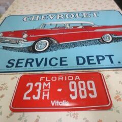 ブリキの看板の画像