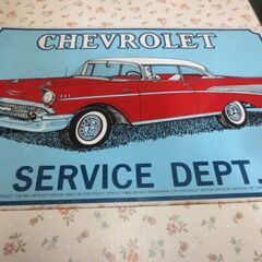 ブリキの看板の画像