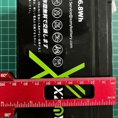 XZOY LiFePo4 12.8v 6Ah 76.8Whの画像