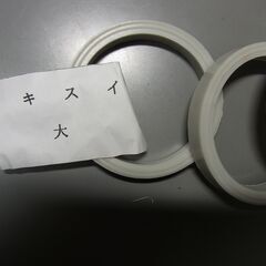 104　シリコンガスケットシーリング・セキスイ（大）5枚　外径78ミリ　送料込みの画像