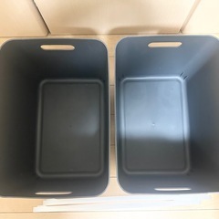 【お話し中】収納ボックス2個セットの画像