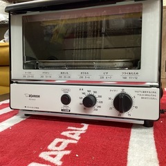 万代店　象印　オーブントースター　EQ-SA22の画像