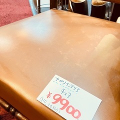 ヴィンテージ　アンティーク　ナガノインテリア　木製チェアの画像