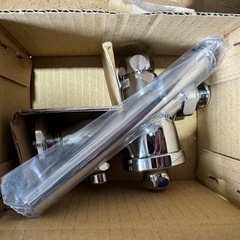 ジャニス　小便器の画像