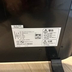 デロンギマイカパネルヒーターの画像