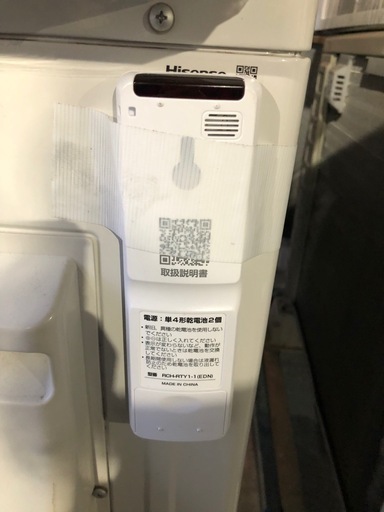 ハイセンス　2024年製　2.2kw エアコン