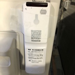 ハイセンス　2024年製　2.2kw エアコンの画像