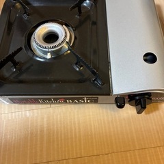 カセットコンロと消煙グリラー
の画像