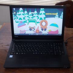 ノートパソコン Dynabook B65/J Windows11 第7世代Core i3 SSD Office2019 筆ぐるめの画像