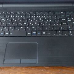 ノートパソコン Dynabook B65/J Windows11 第7世代Core i3 SSD Office2019 筆ぐるめの画像