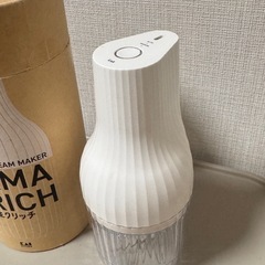 【浦和駅お渡し】生クリーム/オート泡立て/生クリッチ/貝印の画像