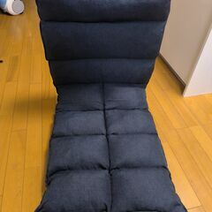 ニトリ　座椅子　カバー付きの画像