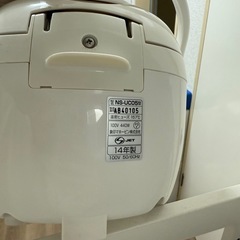 炊飯器の画像
