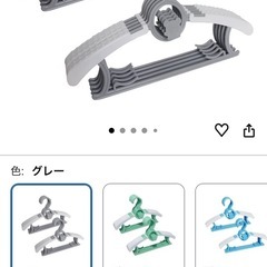 子供用　伸縮ハンガー　10本の画像