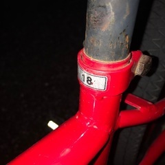 子供用自転車　18インチ　レッドの画像