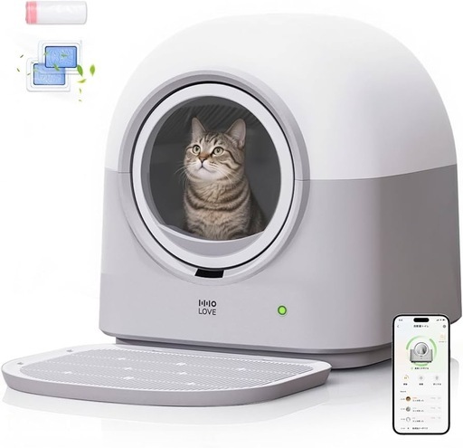 【新品未使用】HHOLOVE自動猫トイレ