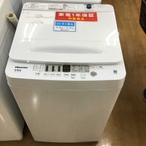 【トレファク神戸新長田店 買取/販売】取りに来られる方限定！Hisenseの2025年製5.5kg全自動洗濯機のご紹介です！