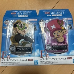 ワンピースの画像