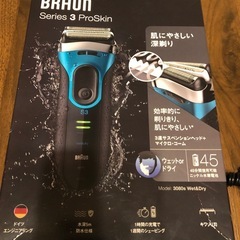 BRAUN 電気シェーバー シリーズ3 Series3 ブラウンシェーバー ブルー ブラウン　3080s-B-setの画像