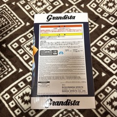 ワンピース Grandista-SABO- サボ フィギュア 全1種 未開封の画像