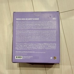 BTS Merch Box Vol.3の画像