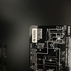 パナソニック オーブンレンジの画像