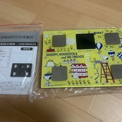 スヌーピー体重計の画像
