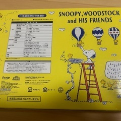 スヌーピー体重計の画像