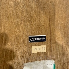 マルニ木工　ダイニングテーブルの画像
