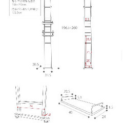 洗濯機裏ラック　突っ張り式　木目　3段の画像