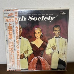 アナログレコード(5枚セット) ①の画像