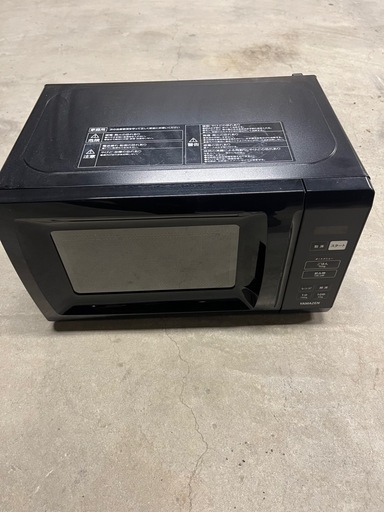 山善.電子レンジ.2024