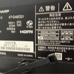 【無料】SHARP 有機ELテレビ 4T-C48CQ1 ジャンク品 部品取り    の画像