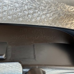 プリウスαフロントバンパーの画像