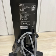 デロンギ　マルチダイナミックヒーターMDHU12-BKの画像