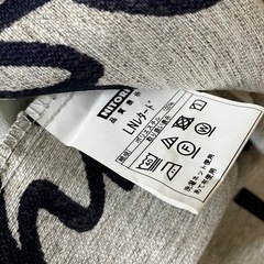 ニトリ カーテン 1枚 LNレタード 100×135 　の画像