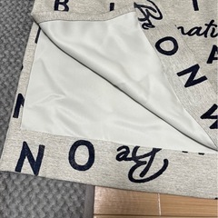 ニトリ カーテン 1枚 LNレタード 100×135 　の画像