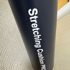 ストレッチポールの画像