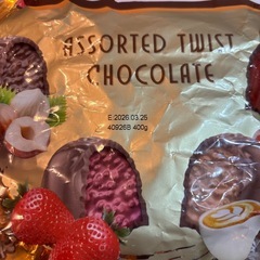 【未開封】Relax チョコレート アソートパック 400gの画像