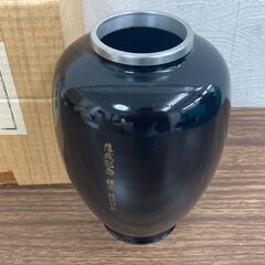 【差し上げます】 四君子　花瓶　玉山　菊　約21cmの画像