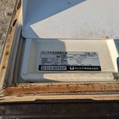ホシザキ　製氷機　IM-65L-1　リサイクル品　保証なし現状販売品 ジャンク品の画像