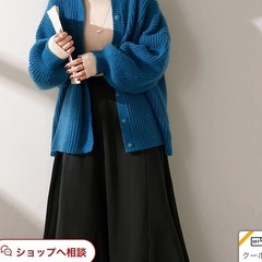 スカート　新品ふだつきの画像